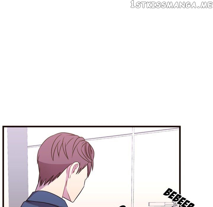 I Need Romance chapter 21 - page 22