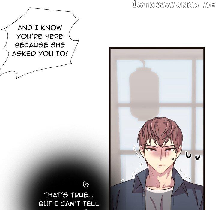 I Need Romance chapter 21 - page 74