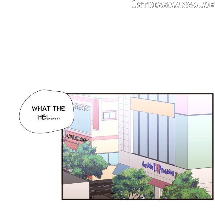 I Need Romance chapter 21 - page 8