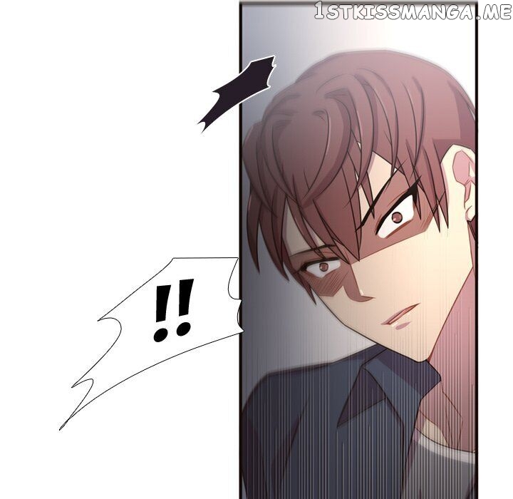 I Need Romance chapter 21 - page 80
