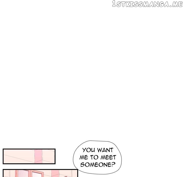 I Need Romance chapter 21 - page 9