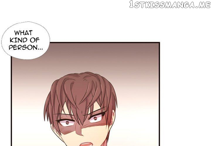 I Need Romance chapter 22 - page 1