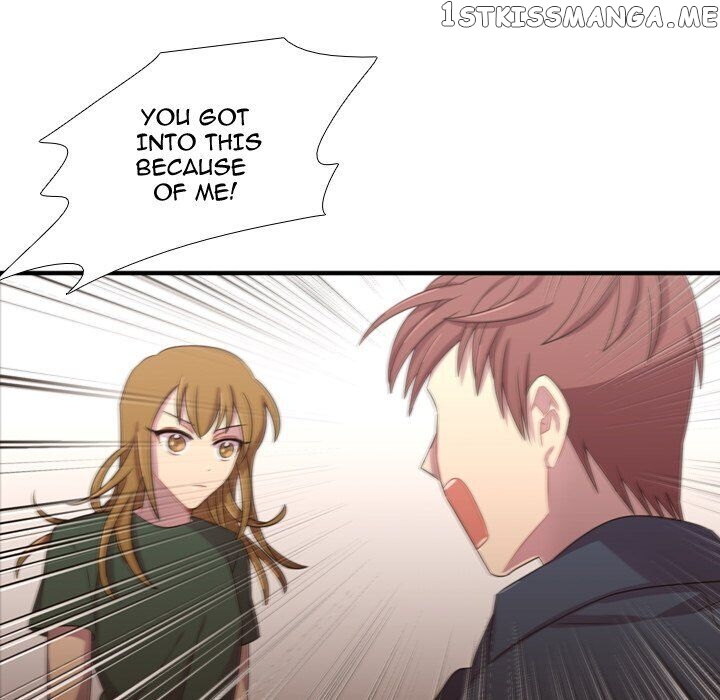 I Need Romance chapter 22 - page 26