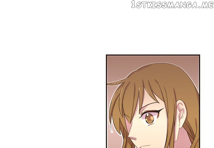 I Need Romance chapter 22 - page 3