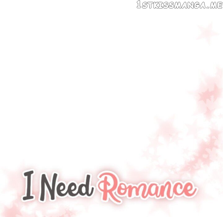I Need Romance chapter 22 - page 5