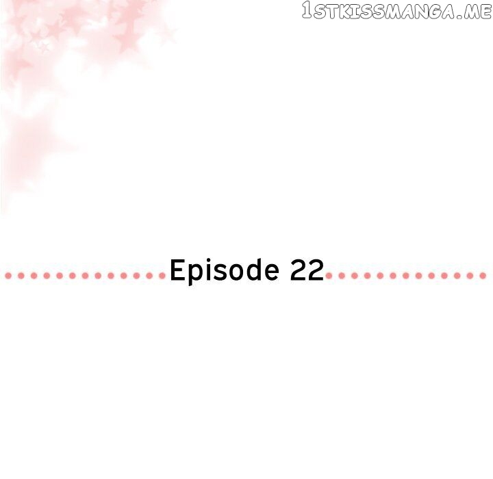 I Need Romance chapter 22 - page 6