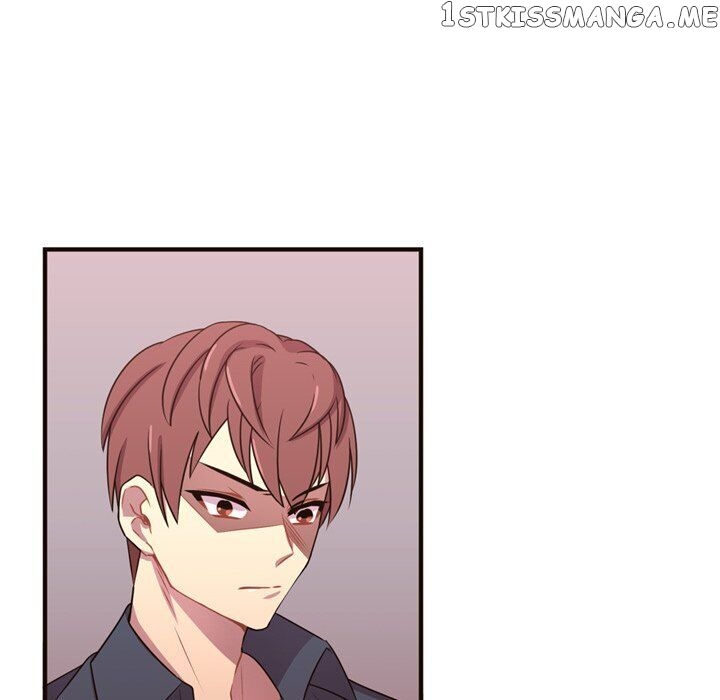 I Need Romance chapter 22 - page 7