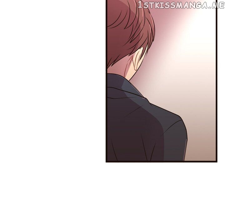 I Need Romance chapter 22 - page 77