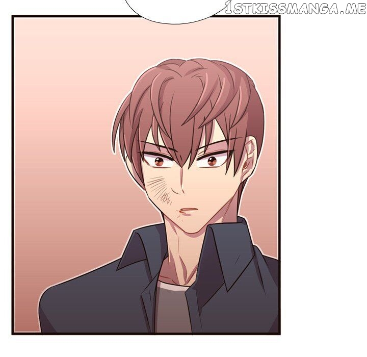 I Need Romance chapter 22 - page 82