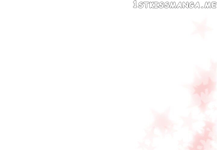 I Need Romance chapter 23 - page 1