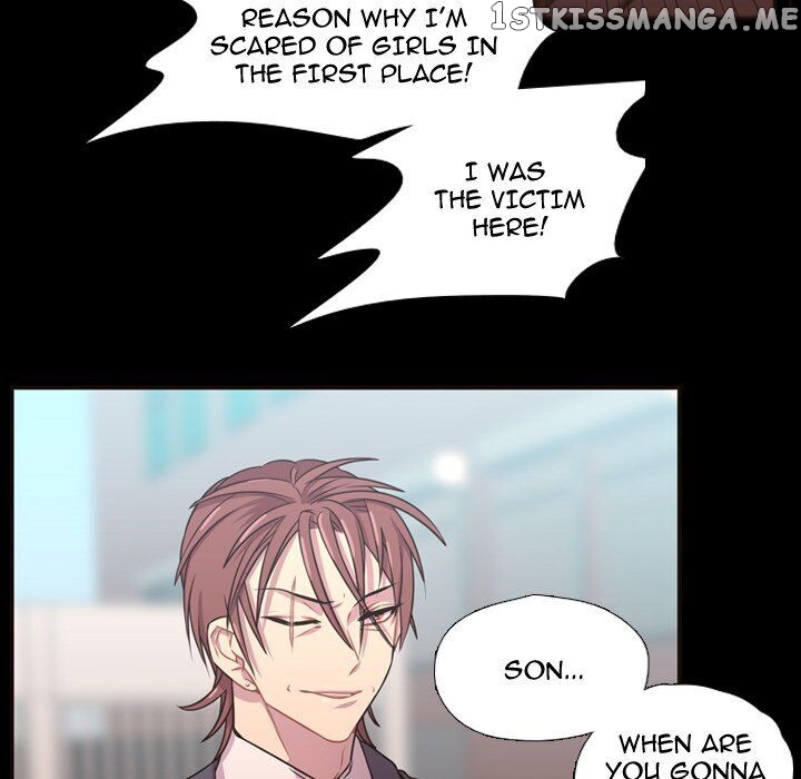 I Need Romance chapter 23 - page 11