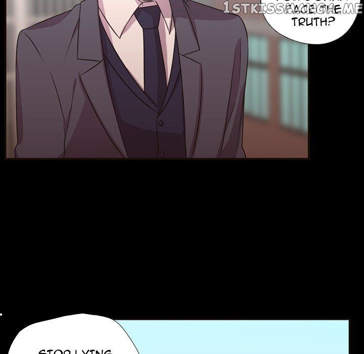 I Need Romance chapter 23 - page 12