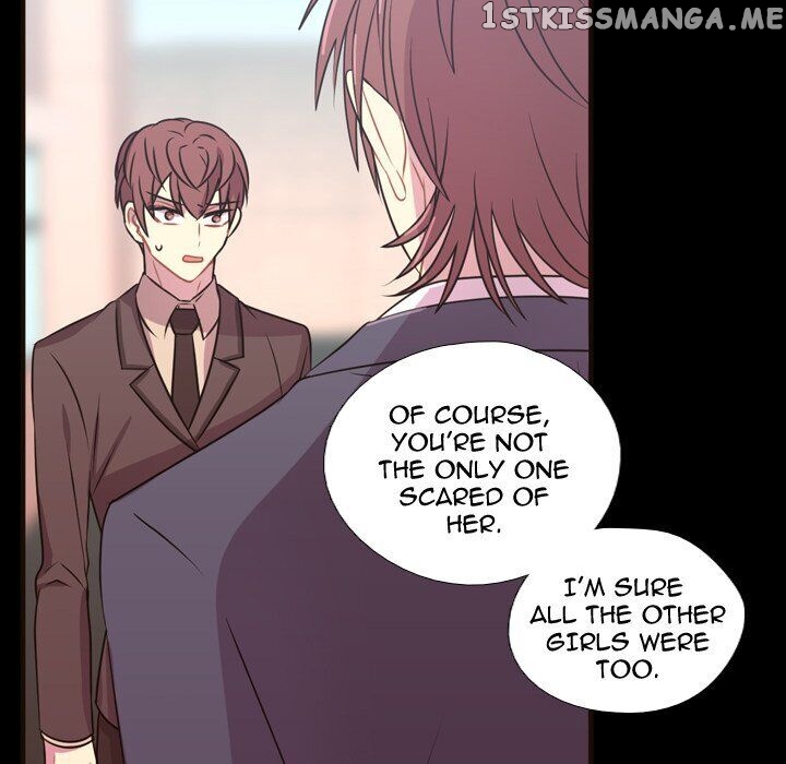 I Need Romance chapter 23 - page 17