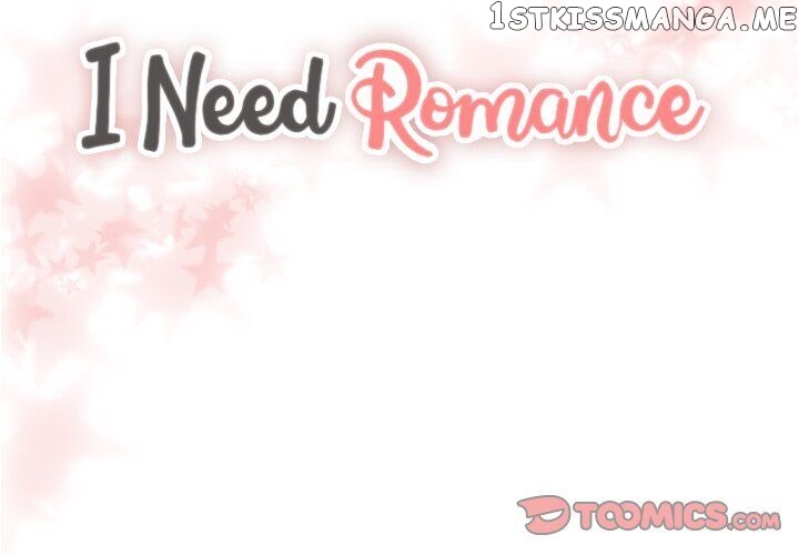 I Need Romance chapter 23 - page 2