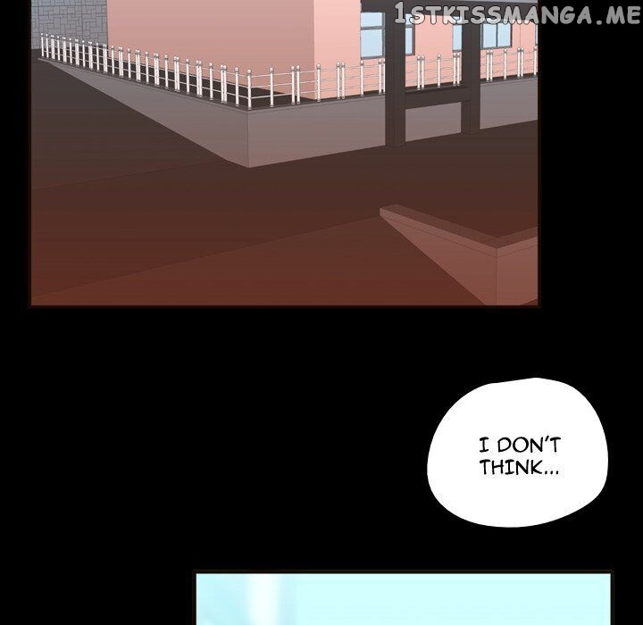 I Need Romance chapter 23 - page 5