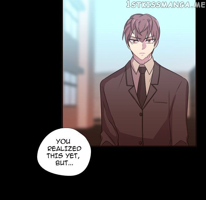 I Need Romance chapter 23 - page 6