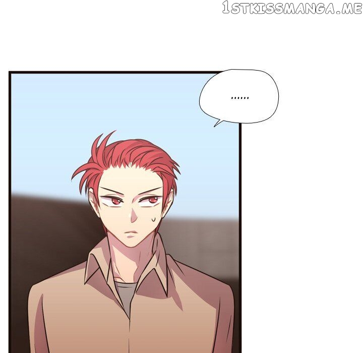 I Need Romance chapter 24 - page 104