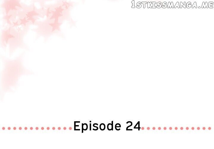 I Need Romance chapter 24 - page 2