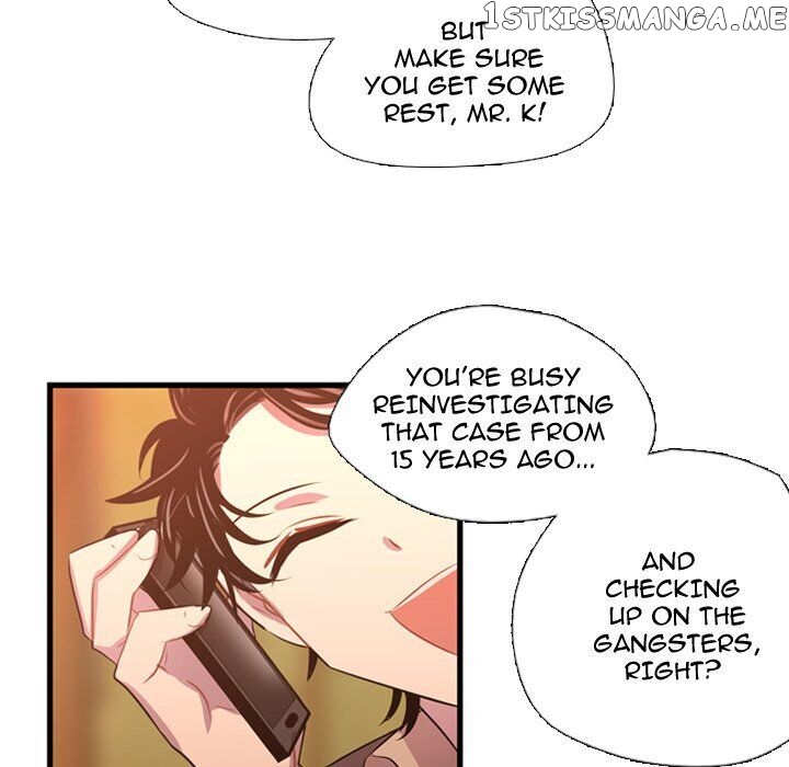 I Need Romance chapter 25 - page 16