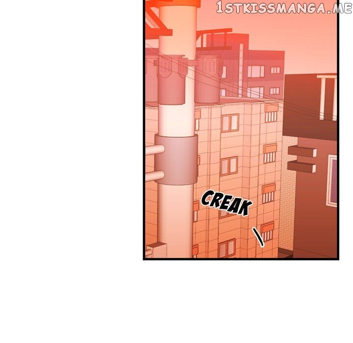 I Need Romance chapter 25 - page 21