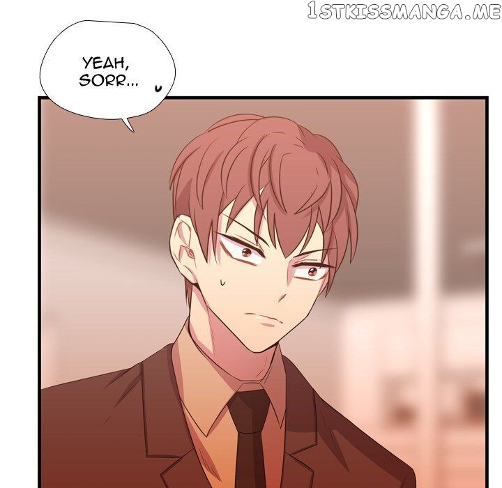I Need Romance chapter 25 - page 23