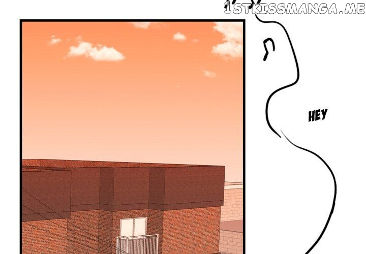 I Need Romance chapter 25 - page 4