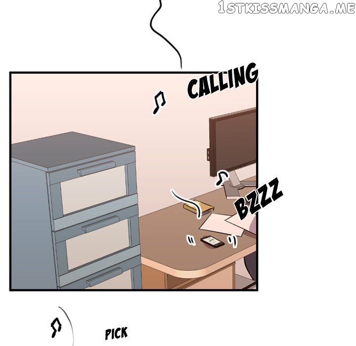 I Need Romance chapter 25 - page 7