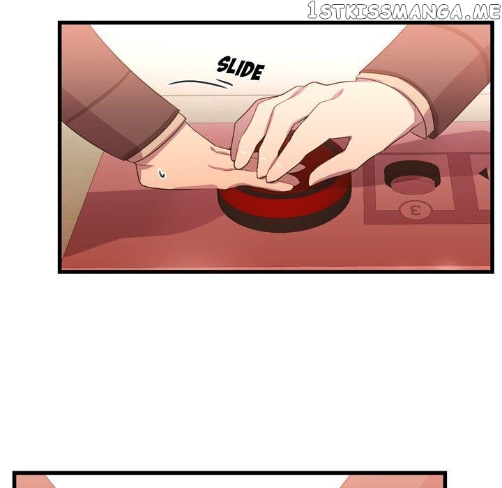 I Need Romance chapter 25 - page 71