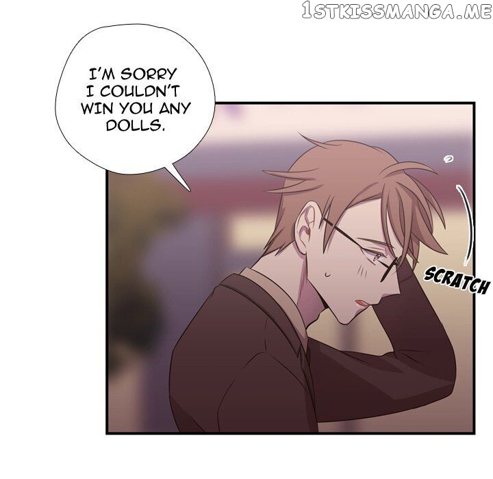 I Need Romance chapter 25 - page 81