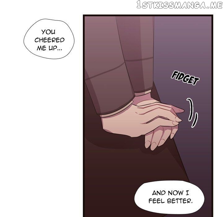 I Need Romance chapter 26 - page 13