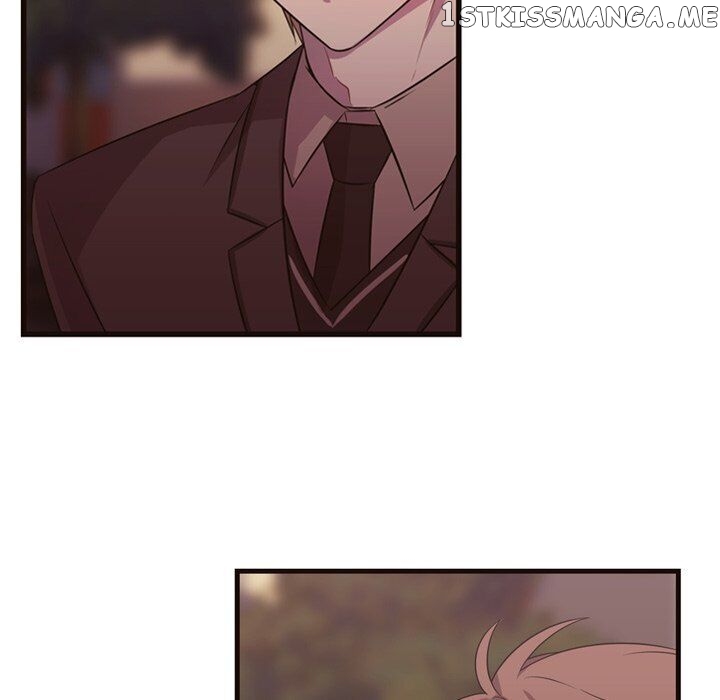 I Need Romance chapter 26 - page 15