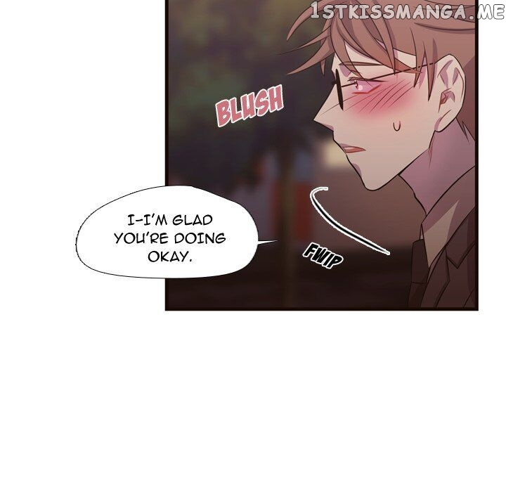 I Need Romance chapter 26 - page 16