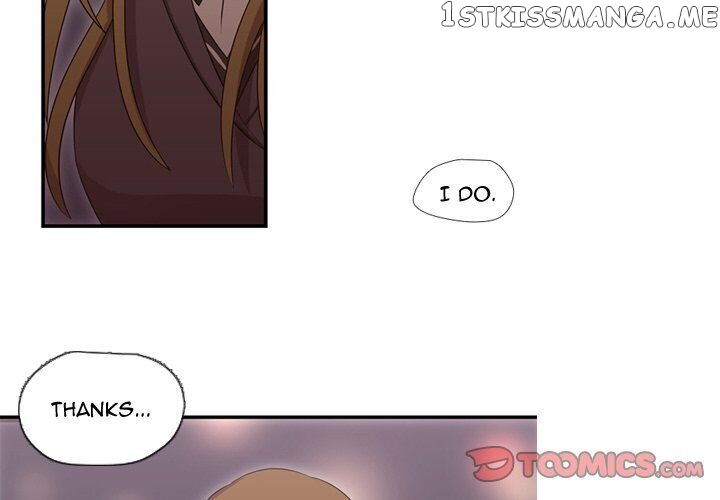 I Need Romance chapter 26 - page 2