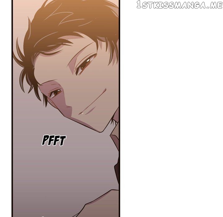 I Need Romance chapter 26 - page 44
