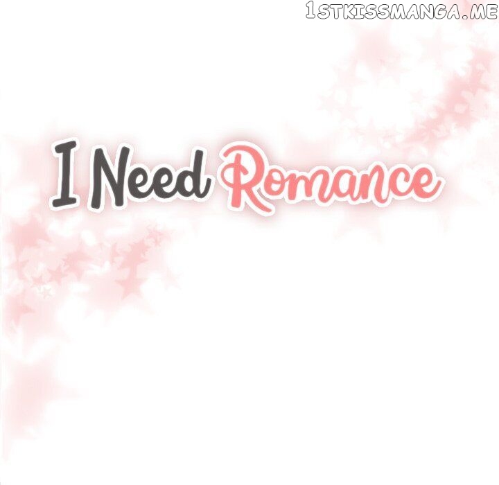I Need Romance chapter 26 - page 5