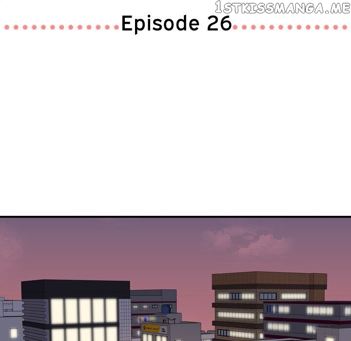 I Need Romance chapter 26 - page 6