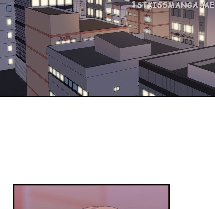 I Need Romance chapter 26 - page 7
