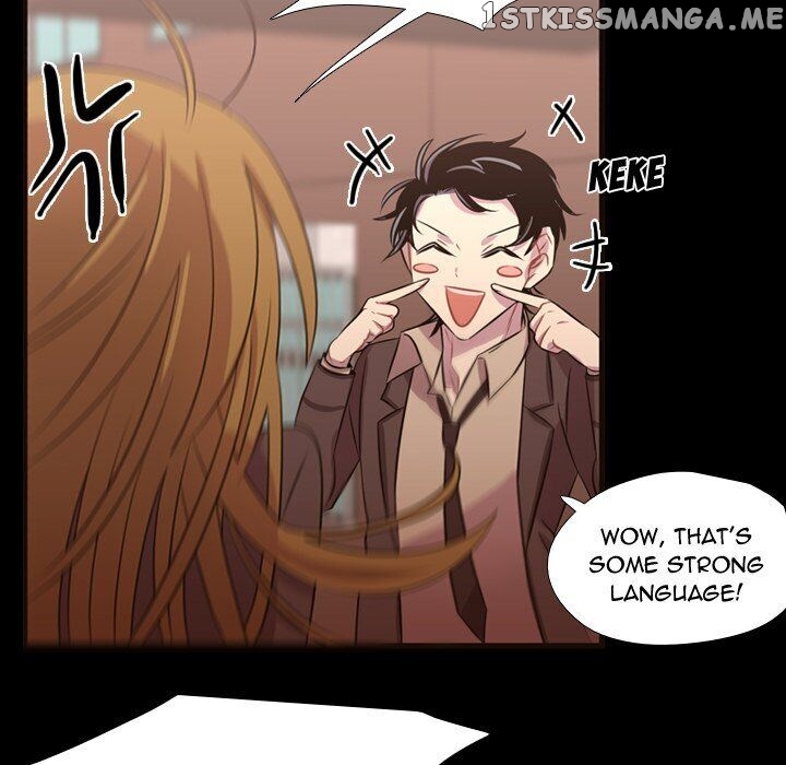 I Need Romance chapter 26 - page 76