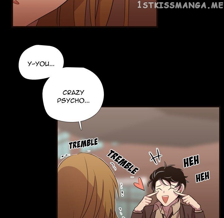 I Need Romance chapter 26 - page 81