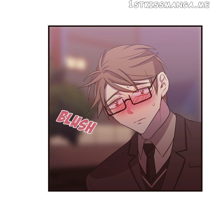 I Need Romance chapter 26 - page 9