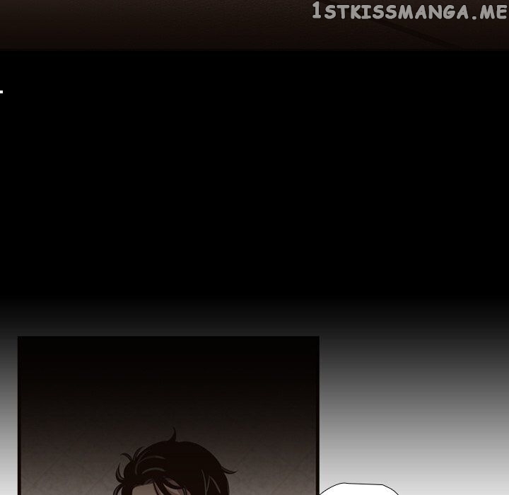 I Need Romance chapter 26 - page 96