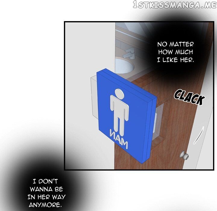 I Need Romance chapter 27 - page 13