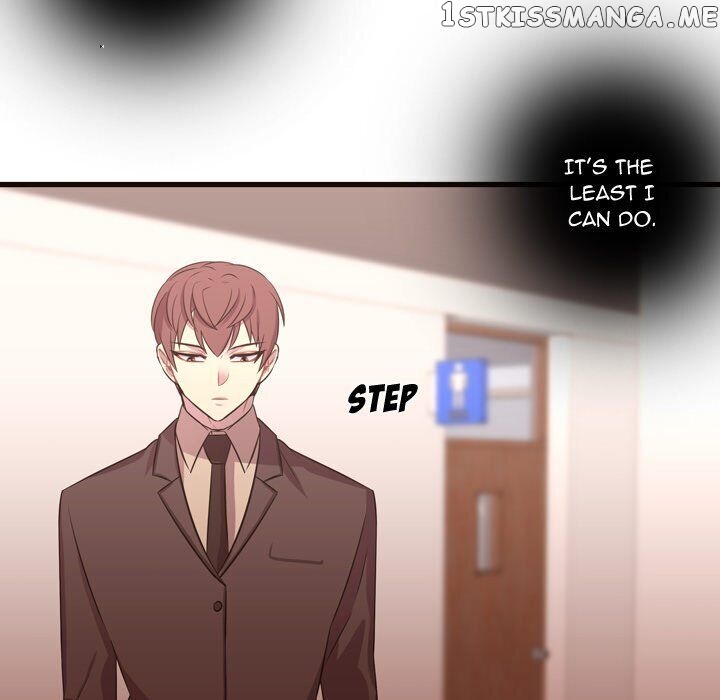 I Need Romance chapter 27 - page 14
