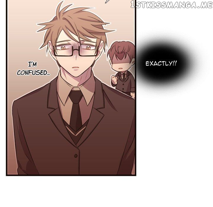 I Need Romance chapter 27 - page 23
