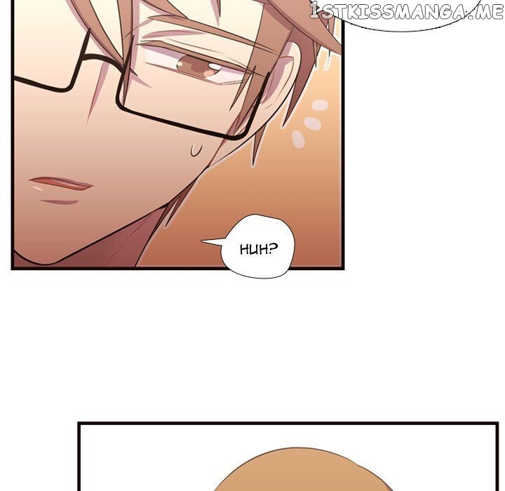 I Need Romance chapter 27 - page 47