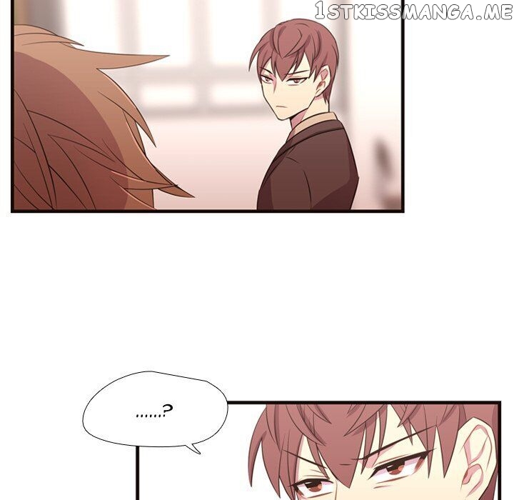 I Need Romance chapter 27 - page 56
