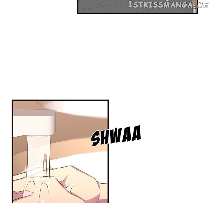 I Need Romance chapter 27 - page 7