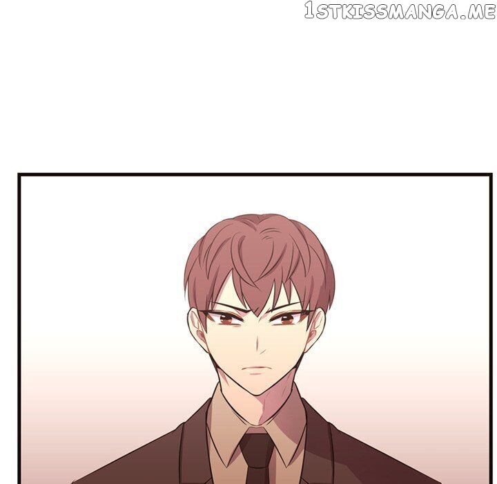 I Need Romance chapter 27 - page 77