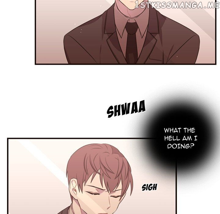 I Need Romance chapter 27 - page 9