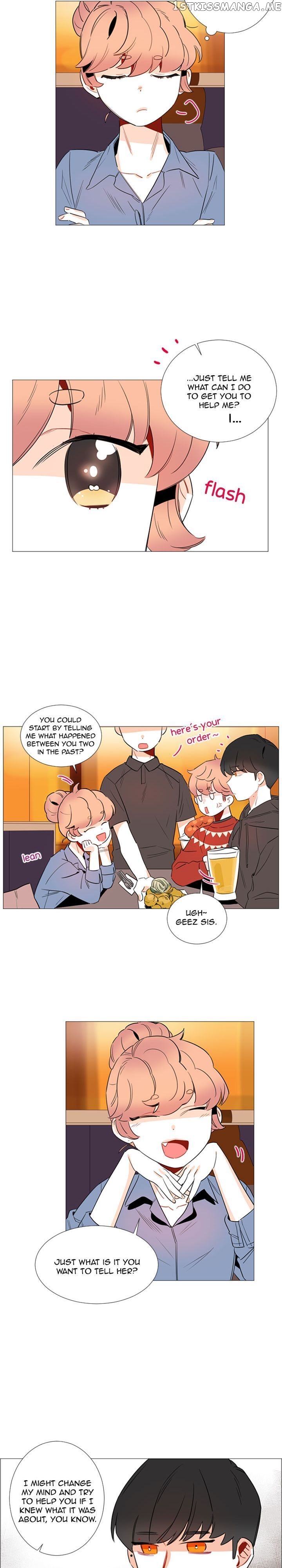 Girl’s Cult ( You At First Sight ) chapter 37 - page 10